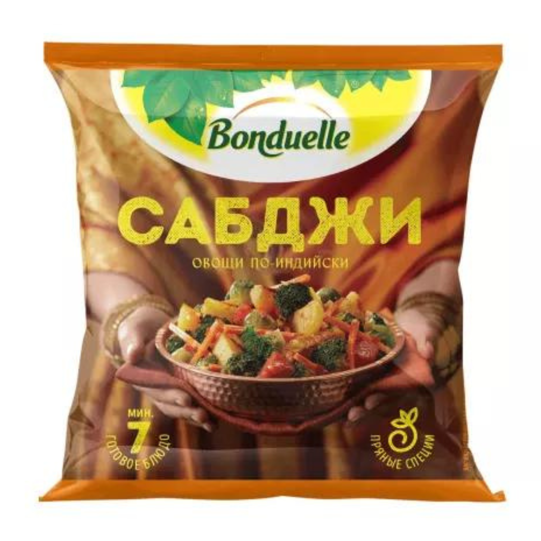 Айскро Чай Нечайный Купить